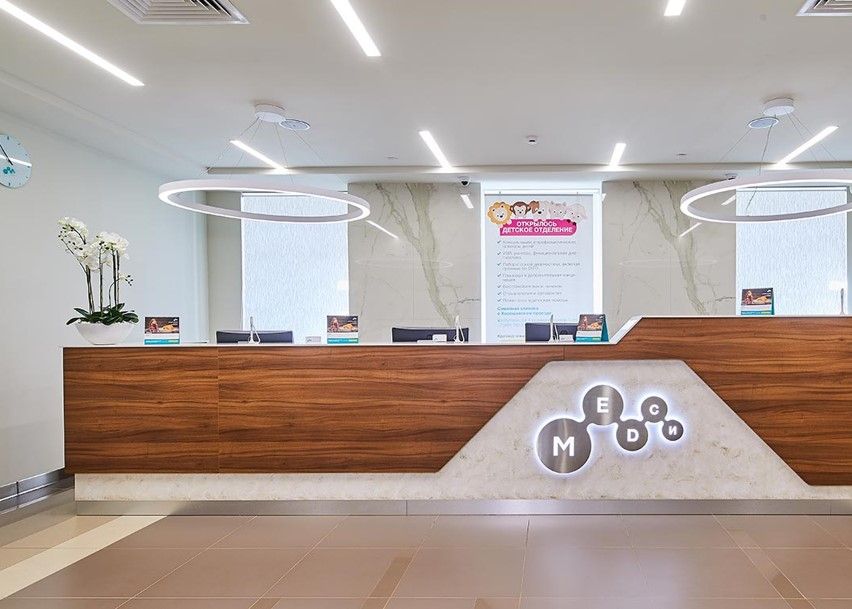 Медицинские центры