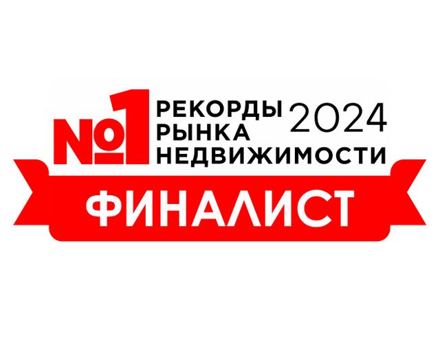 "Отрада на реке" отмечена профессионалами