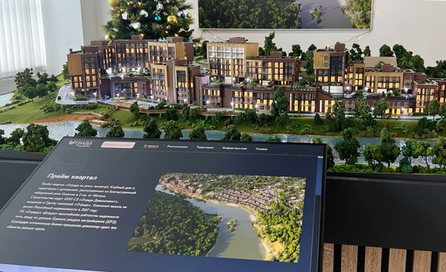 Интерактивный макет проекта Отрада на реке уже в офисе продаж!